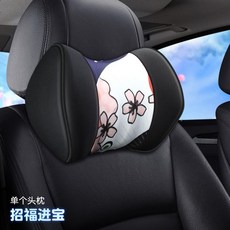 템퍼허리받침