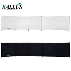 KALLUS CAMPING 윈드브레이크 4면 5면, 5면 연베이지