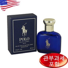 폴로 블루 오드뚜왈렛 40ml 남성, 1개 - 폴로블루향수