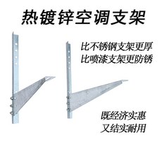 실외기가격
