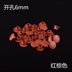 나사 캡 목재용 피스 플라스틱 구멍 마개 캐비닛 뚜껑 나사 원형 마개 장식 덮개 5mm 6mm 8mm 10mm, 6mm적갈색-100개