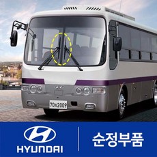 e에어로타운에어샵탈거