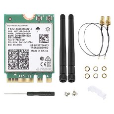 인텔 AX210 WiFi 6E 블루투스 5.3 와이파이 무선랜카드, 외장형 안테나 포함, 1개