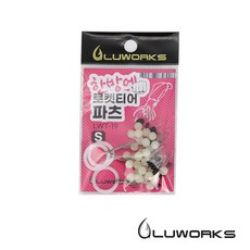 로켓티어
