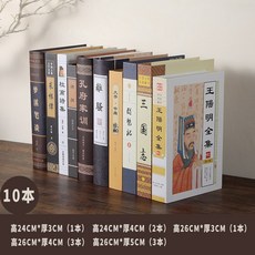 디어홈