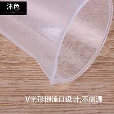 계량컵 눈금 밀크티샵 설비 풀세트 용구 공구 플라스틱, T05-북경 창고 광주 창고근처 상품발송