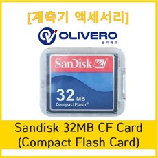 Sandisk 샌디스크 32MB CompactFlash Card 메모리카드 CFcard, 1개