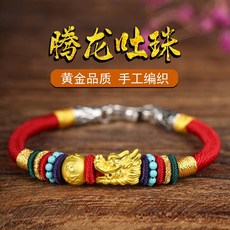 638c5cdfef166d1ff2b44b809cdcf08caa120b189cb6469e8a90ac8289b3.jpg