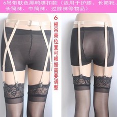 글로벌오케몰 가터벨트 다리 위 다리끈 종아리 허벅지 논슬립 미끄럼방지 받침 양말 여제 스타킹 허리벨트 미니 스커트 고정