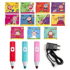 캔디북+레인보우 세이펜 32G (색상선택가능)+충전기, 레드
