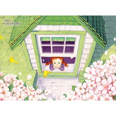 직소퍼즐만들기