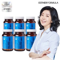 에스더유산균
