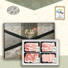 [축협안심한돈]1등급으뜸선물세트6호1.6kg, 1개
