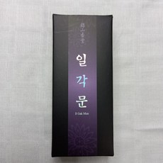 일각문향(단) 머리가맑아지는 향(소) 65~70개 천연향 국산향 금산향당 전통향 불교향 불교용품 일각문 명상향 (여운향)