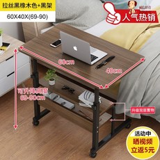 수동높낮이책상
