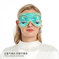티파니에서아침을안대