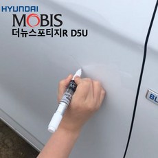 더현대닷컴