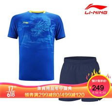 3a68ce0e00467dca1c84a6ad667484cbee05f5e9e7dc44151f34461c3757.jpg