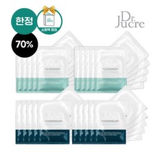 닥터쥬크르