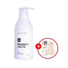 순수 홈드라이크리닝 세제 450ml 고무장갑 증정 중성세제 울세제 액체세제, 1개