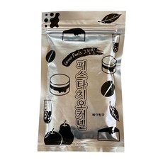 피스타치오분태100g