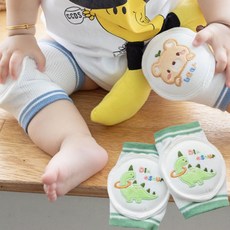 시월에인절 돌아기무릎보호대 유아무릎보호대 여름 망사 보호대, 2세트, 곰돌이+공룡 1세트, 곰돌이+공룡