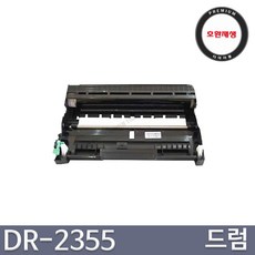 브라더hl-l2360dn