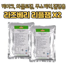 제빵기잼