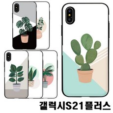 그리다샵