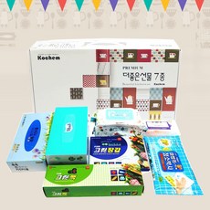 개업답례품