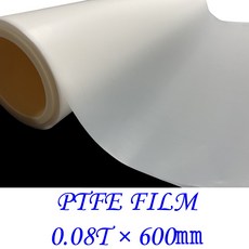 PTFE FILM Skived Sheet(0.08T), 1개
