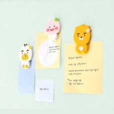 카카오프렌즈미니냉장고