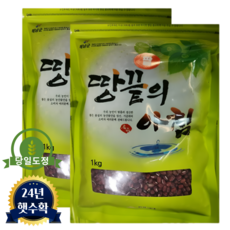 우리곡물 2024년산 당일도정 국산 적두 팥, 2개, 1kg