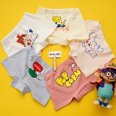 빌도르앙팡슈퍼마켓