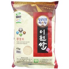 국산100% 신토불이이천쌀 4kg / 10kg - (2020년산), 1포, 4k