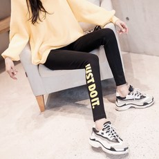 저스트두잇 쿨링 레깅스 여성레깅스