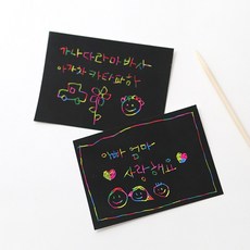 538eb606041639c0d3988450f3cb5586a5de9f26ce422a982e32ce570a0e.jpg