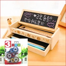 층 서랍 칠판 문구 필통 독창적 목제 클래식 남성 여성 초등학생 우드 겹, 더블레이어 칠판 필기도구함 _1카드