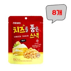 네오스트랙