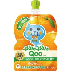 쿠우음료수