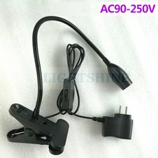 uv램프5v