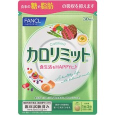 일본 판클 칼로리미트 90정 식후 혈당치관리 영양식품 일본건강식품, 판클 칼로리미트 90정 30회분 x1