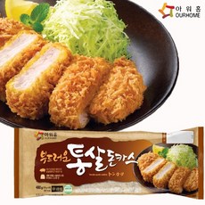 아워홈 부드러운 통살돈카스480g*2ea, 5개, 480g