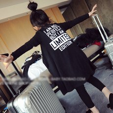 주니어반팔가디건