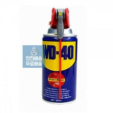wd-40스마트스트로360ml