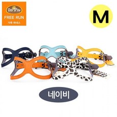 OP 프리런 서클 (M) (네이비)