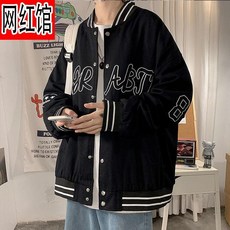 f910fda8977535757e8bb94570c7dcf747cb54f375cbd1051303ae32ee6a.jpeg