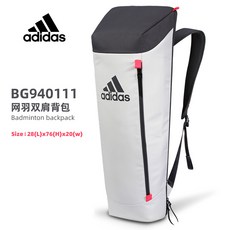 bg940111