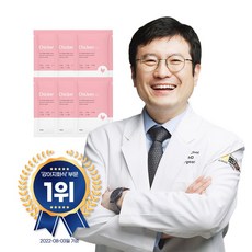 강아지살찌우기