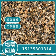 4b5a792d4b4528bacd874e33723d725ca8a1b55cb9b7db0aa13ec34252a0.jpeg
